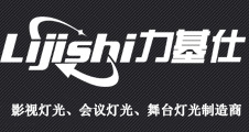力銘光電