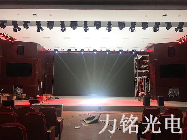 多功能會(huì)議室燈光設(shè)備