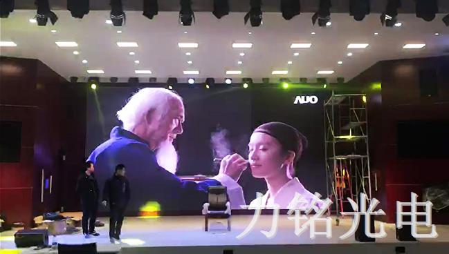 多功能會(huì)議室燈光