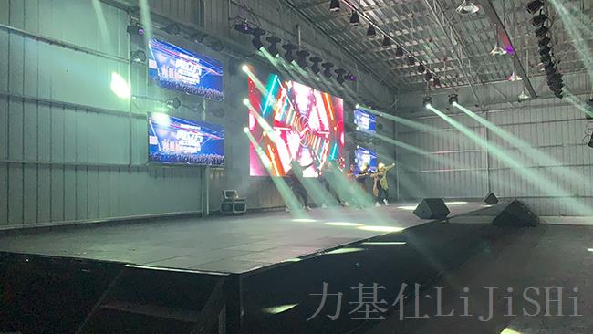 鄂州巔峰減重舞臺燈光