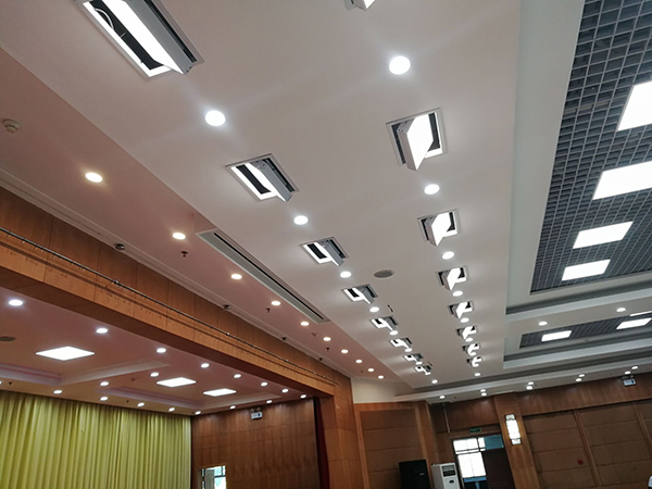 高清視頻會(huì)議室燈光設(shè)計(jì)