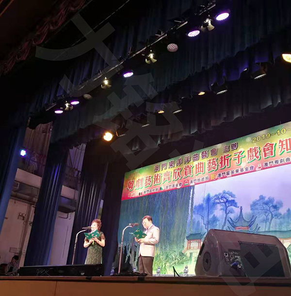 70年歷史澳門永樂戲院燈光工程完工，揚(yáng)戲曲古韻，展時(shí)代風(fēng)采